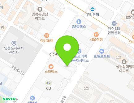 서울특별시 영등포구 선유동2로 61 (양평동4가) 지도