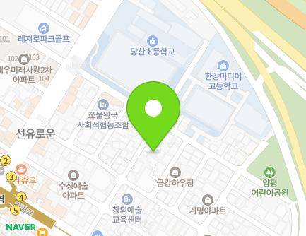 서울특별시 영등포구 양평로20길 16-2 (양평동4가) 지도