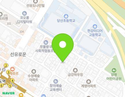 서울특별시 영등포구 양평로20길 14-2 (양평동4가) 지도