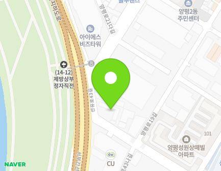 서울특별시 영등포구 선유로43길 32 (양평동4가) 지도