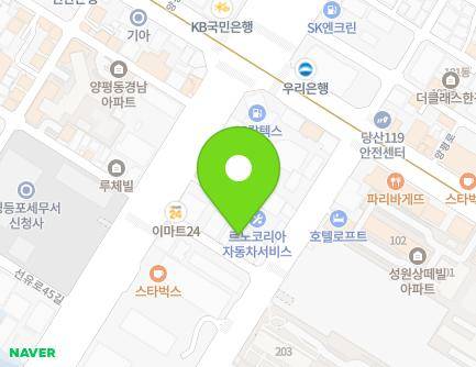 서울특별시 영등포구 선유로 248-13 (양평동4가) 지도