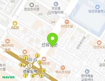 서울특별시 영등포구 양평로22길 10 (양평동4가) 지도