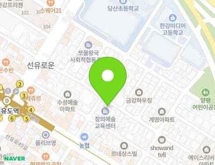 서울특별시 영등포구 선유로53길 23 (양평동4가, 양평2치안센터) 지도