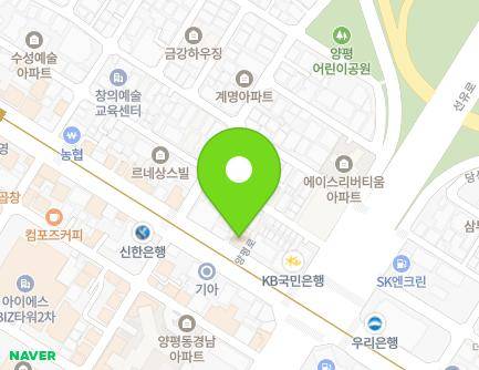 서울특별시 영등포구 양평로 92 (양평동4가, 양평동우체국) 지도