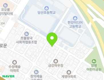 서울특별시 영등포구 선유로55길 25 (양평동4가, 리오파크1차) 지도