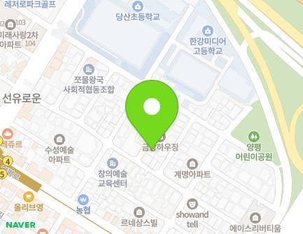 서울특별시 영등포구 선유로53길 20-6 (양평동4가, 블루움) 지도