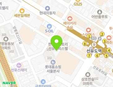 서울특별시 영등포구 양평로21가길 9 (양평동5가) 지도