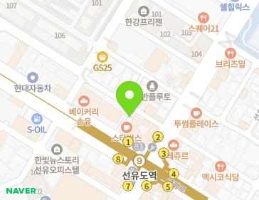 서울특별시 영등포구 양평로22가길 5 (양평동5가) 지도