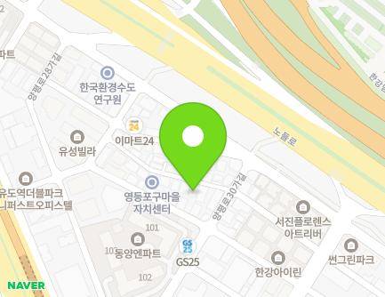 서울특별시 영등포구 양평로28마길 14-1 (양평동6가) 지도