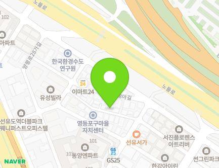 서울특별시 영등포구 양평로28바길 18 (양평동6가) 지도