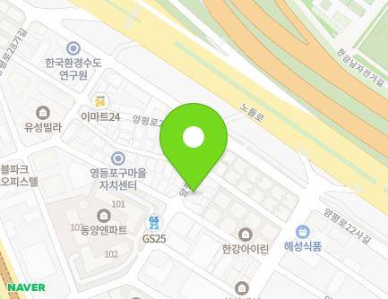 서울특별시 영등포구 양평로30가길 22 (양평동6가) 지도