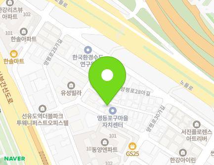 서울특별시 영등포구 양평로28바길 21 (양평동6가) 지도