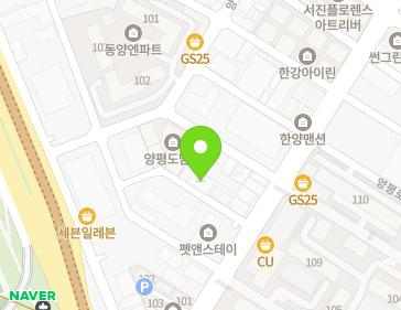 서울특별시 영등포구 양평로28나길 8 (양평동6가) 지도