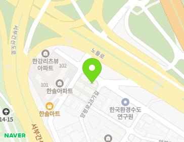 서울특별시 영등포구 양평로28가길 49 (양평동6가, 동도하이츠빌라) 지도