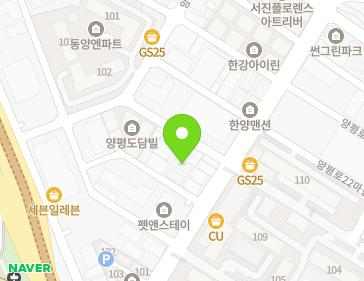 서울특별시 영등포구 양평로28나길 2 (양평동6가, 리베하임) 지도