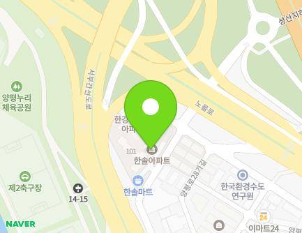 서울특별시 영등포구 양평로30길 51 (양평동6가, 한솔아파트) 지도