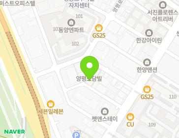 서울특별시 영등포구 양평로28나길 10 (양평동6가, 양평도담빌B) 지도