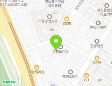 서울특별시 영등포구 양평로28나길 10-1 (양평동6가, 양평도담빌C) 지도