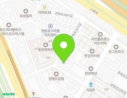 서울특별시 영등포구 양평로28라길 9 (양평동6가, 영등포경찰서어린이집) 지도