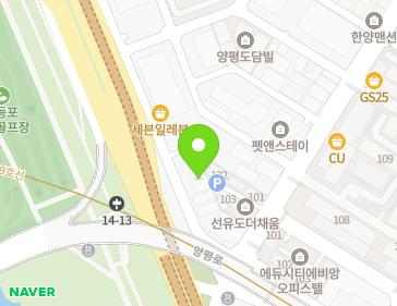 서울특별시 영등포구 양평로30길 6 (양평동6가) 지도