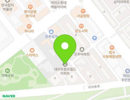 서울특별시 영등포구 여의동로 143 (여의도동, 대우트럼프월드) 지도