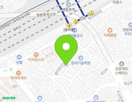 서울특별시 영등포구 영신로17길 13-1 (영등포동, 경남빌라) 지도