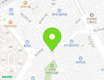 서울특별시 영등포구 영신로9다길 3 (영등포동, 예인빌라) 지도