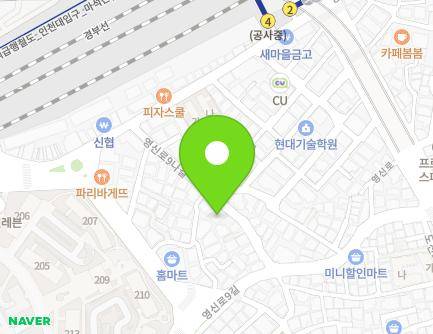 서울특별시 영등포구 영신로9나길 7-1 (영등포동, 유일빌라) 지도