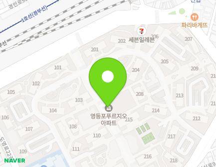 서울특별시 영등포구 도신로29길 28 (영등포동, 영등포푸르지오) 지도