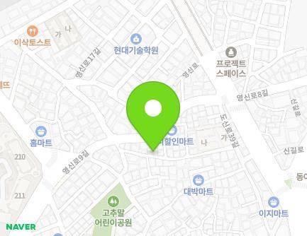 서울특별시 영등포구 도신로39가길 12 (영등포동) 지도
