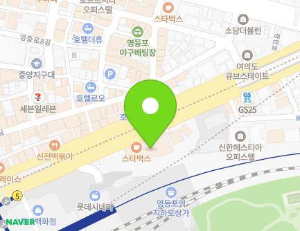 서울특별시 영등포구 경인로 870 (영등포동1가, 영등포J&S) 지도