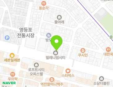 서울특별시 영등포구 영등포로 249 (영등포동2가) 지도