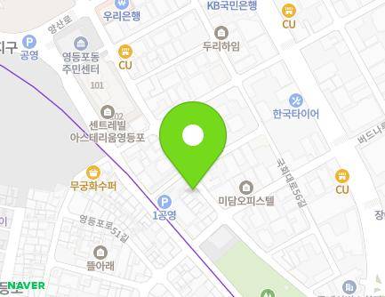 서울특별시 영등포구 국회대로54길 56-1 (영등포동2가) 지도