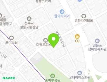 서울특별시 영등포구 버드나루로3길 9 (영등포동2가) 지도