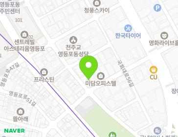 서울특별시 영등포구 국회대로54길 57 (영등포동2가) 지도