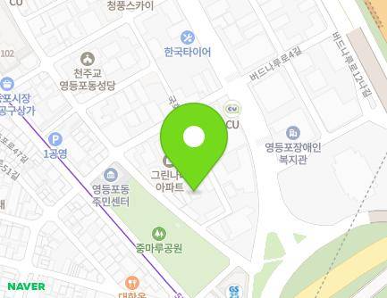 서울특별시 영등포구 국회대로54길 65-4 (영등포동2가, 크렌시아하우스) 지도