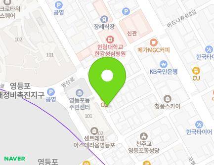 서울특별시 영등포구 국회대로54길 41 (영등포동2가, 경문빌딩) 지도