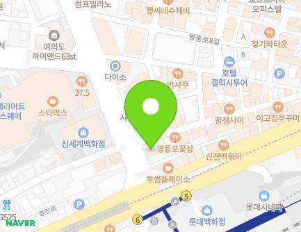 서울특별시 영등포구 영중로 6 (영등포동3가, 영등포키스톤타워) 지도