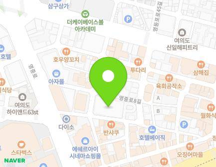 서울특별시 영등포구 영중로8길 14 (영등포동3가, 영등포케이빌딩) 지도