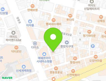 서울특별시 영등포구 영등포로42길 19-2 (영등포동3가, 신영모텔) 지도