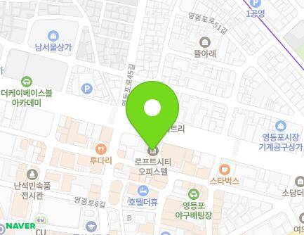 서울특별시 영등포구 영등포로 244 (영등포동3가, 로프트시티) 지도