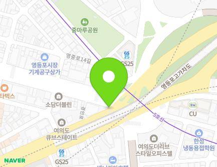 서울특별시 영등포구 영등포로 272-2 (영등포동3가, 구두수선대6) 지도