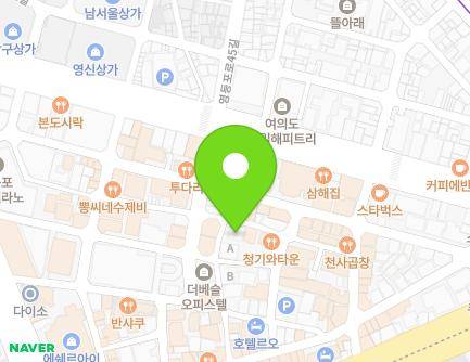 서울특별시 영등포구 영등포로46길 7-6 (영등포동3가, 프로방스모텔) 지도