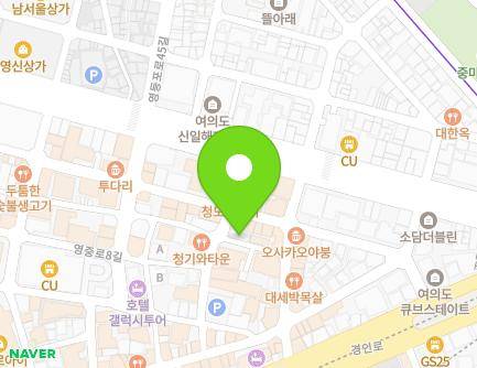 서울특별시 영등포구 영중로10길 32-1 (영등포동3가) 지도