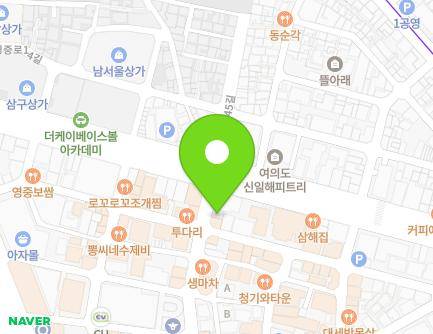 서울특별시 영등포구 영등포로46길 3 (영등포동3가) 지도