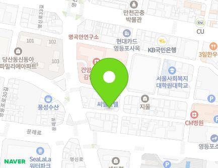 서울특별시 영등포구 영신로30길 5 (영등포동4가) 지도