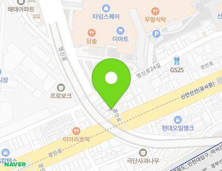 서울특별시 영등포구 경인로 811-3 (영등포동4가) 지도