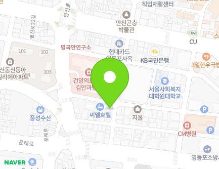 서울특별시 영등포구 영신로32길 8-1 (영등포동4가, 우용빌딩) 지도