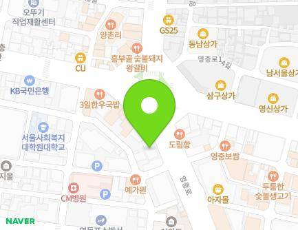서울특별시 영등포구 영중로 35 (영등포동4가, 삼경빌딩) 지도