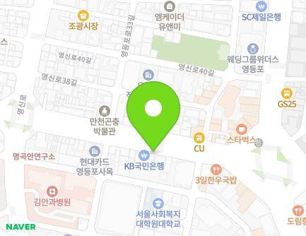 서울특별시 영등포구 영등포로 194-2 (영등포동4가, 가로판매대15) 지도